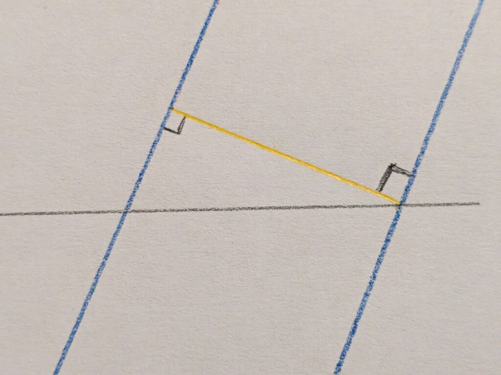 These two lines are also parallel, since they cross the third at the same angles