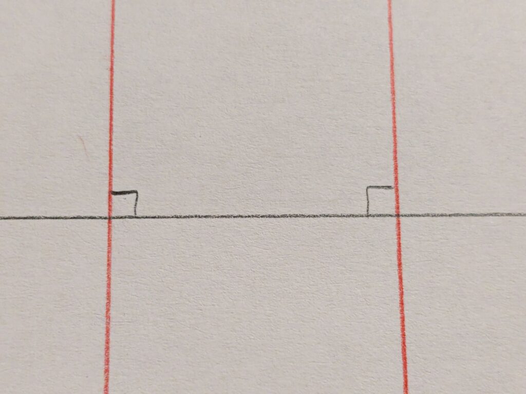 Two Parallel Lines, at right angles to a third line