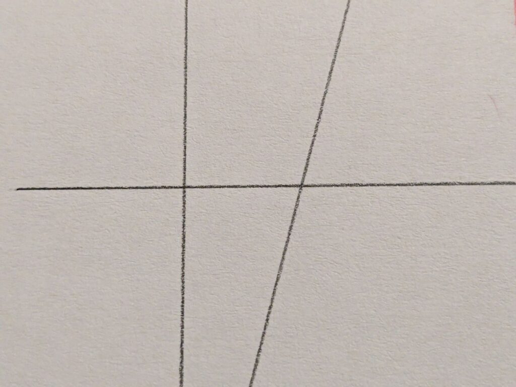 These two lines are NOT parallel, because they cross the third at different angles